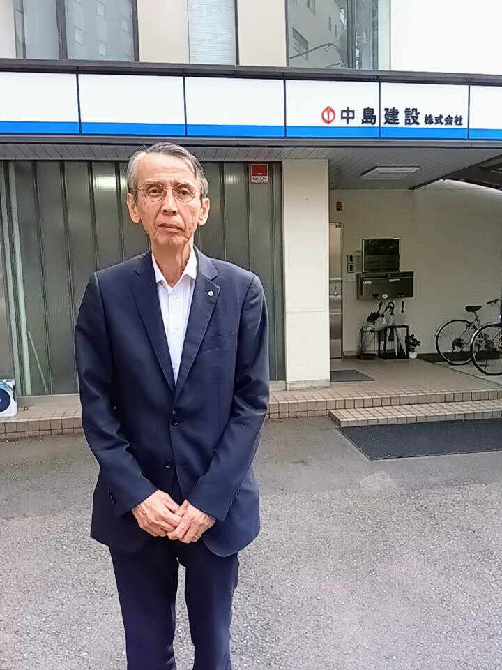 中島建設株式会社 中島 孝昌 社長 「経済の発展と共に『環境都市』と『国際都市』目指す」