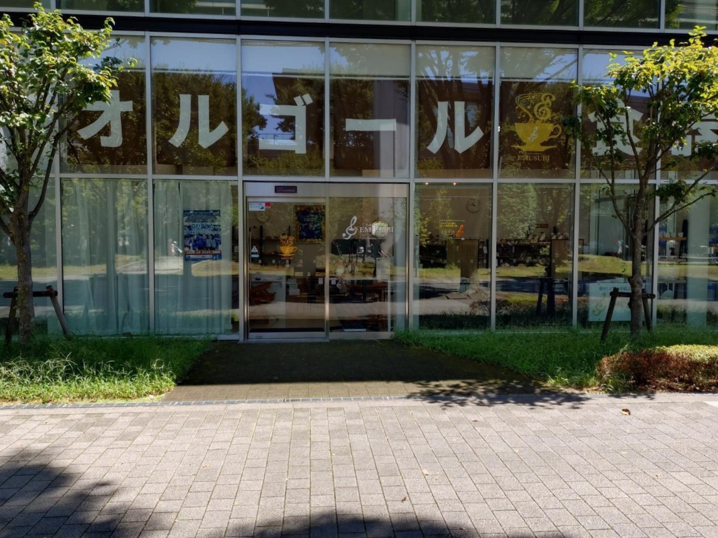 スライダーメイン画像