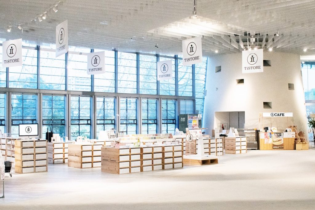昭和記念公園に「TiSTORE（ティーストア）」