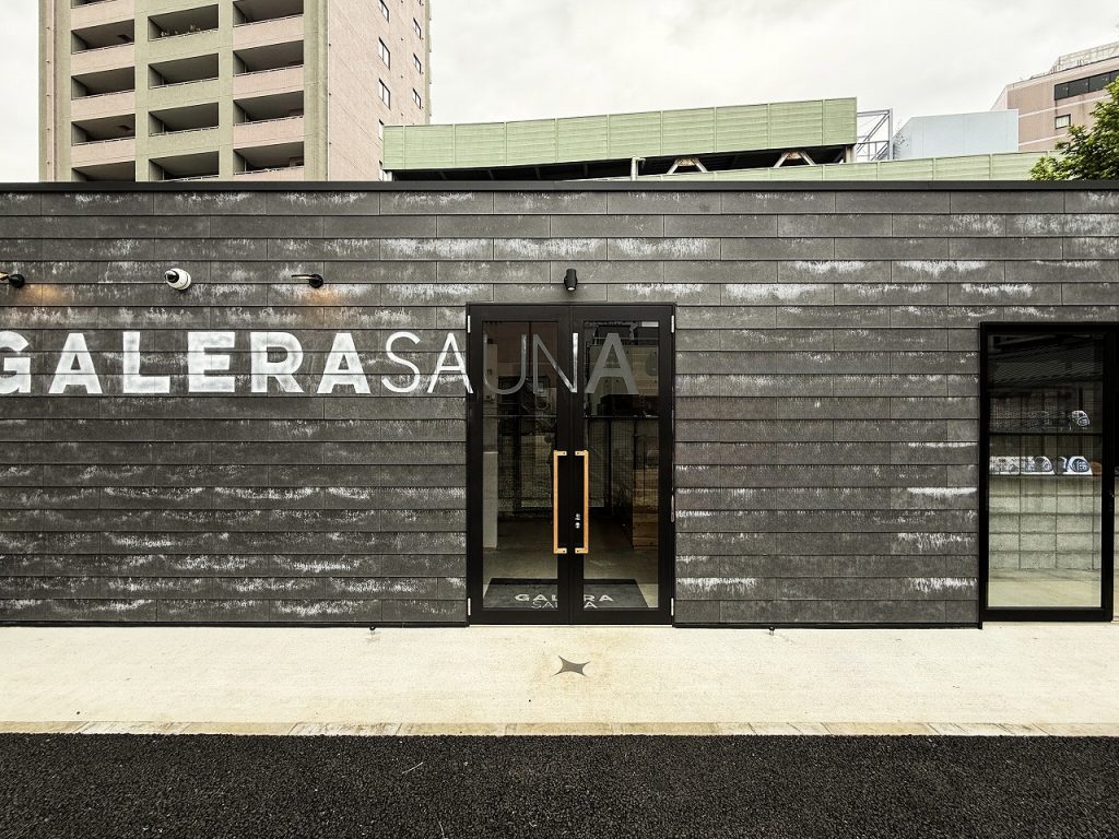 立川の新名所「ガレーラ・サウナ立川」がついにオープン！