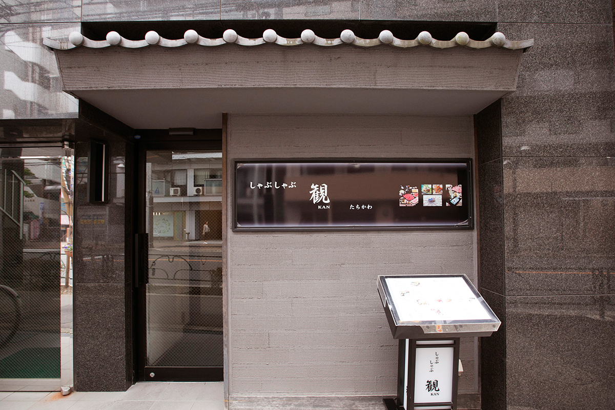 スライダーメイン画像