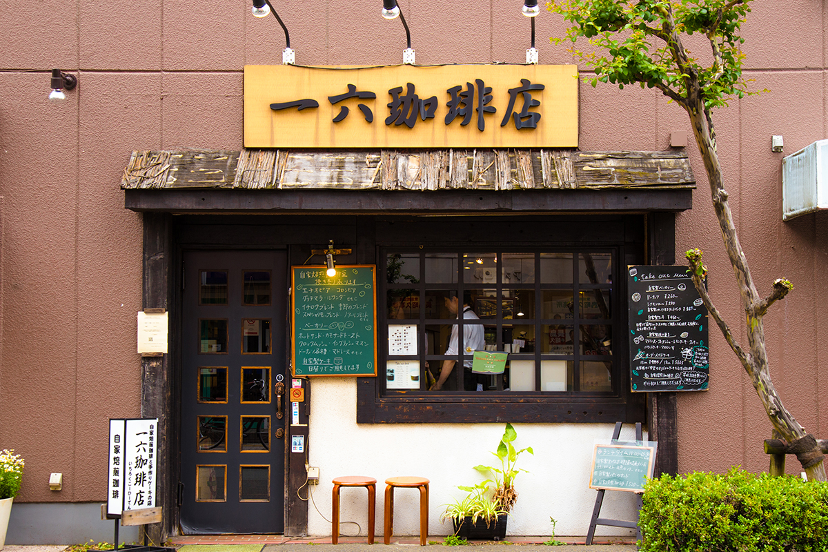 スライダーメイン画像