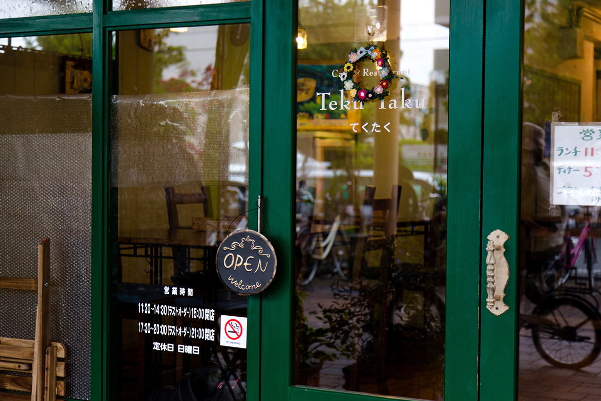 スライダーメイン画像