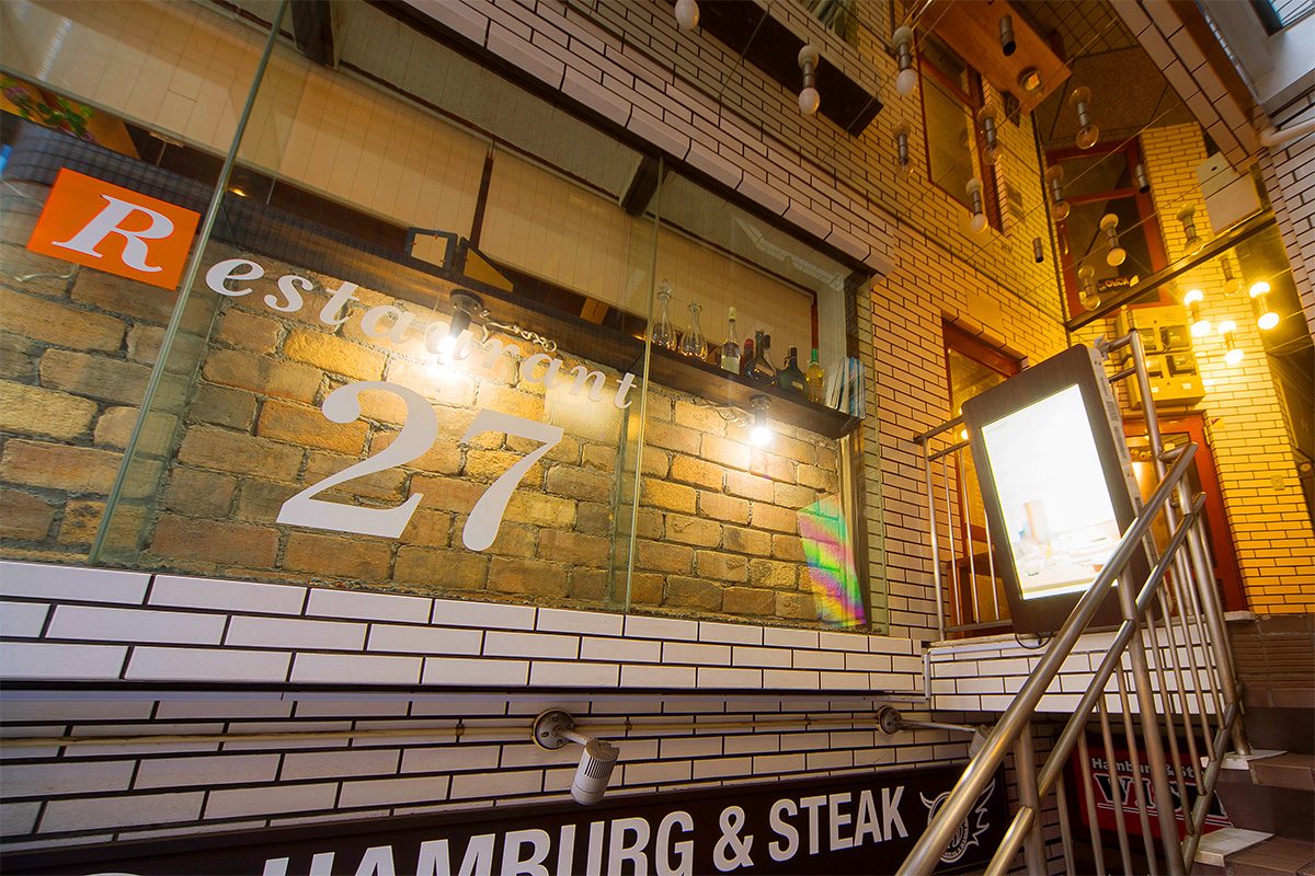 スライダーメイン画像