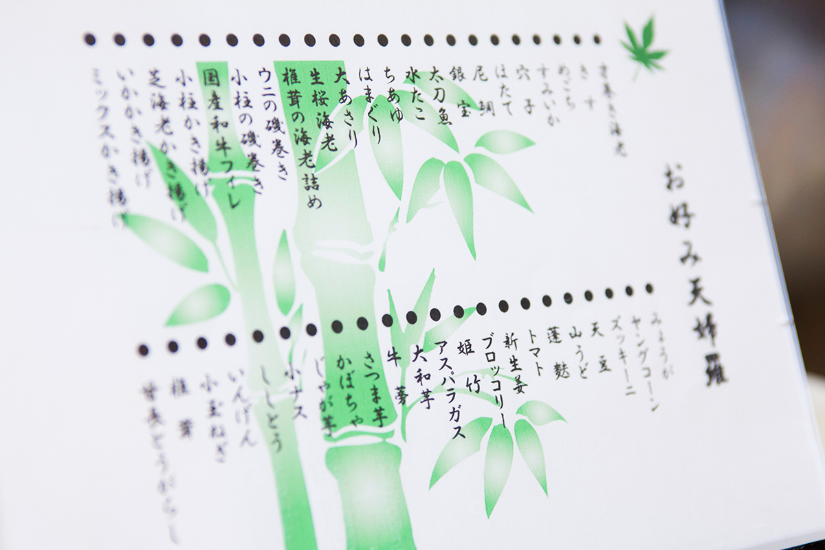 スライダーメイン画像