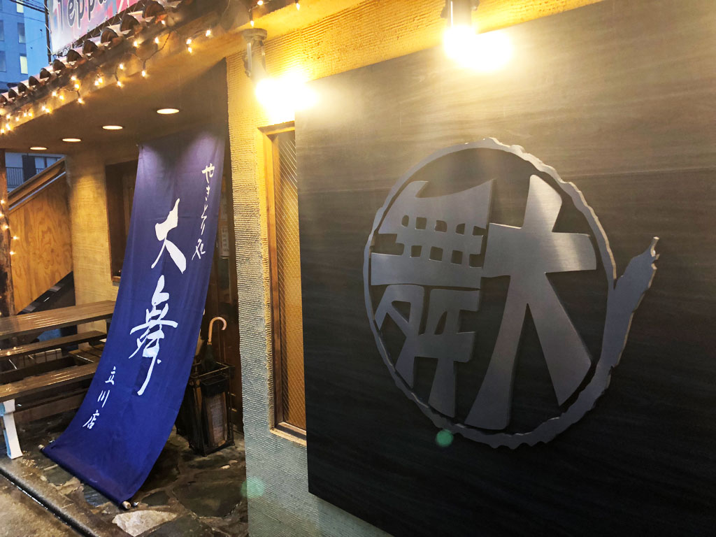 スライダーメイン画像