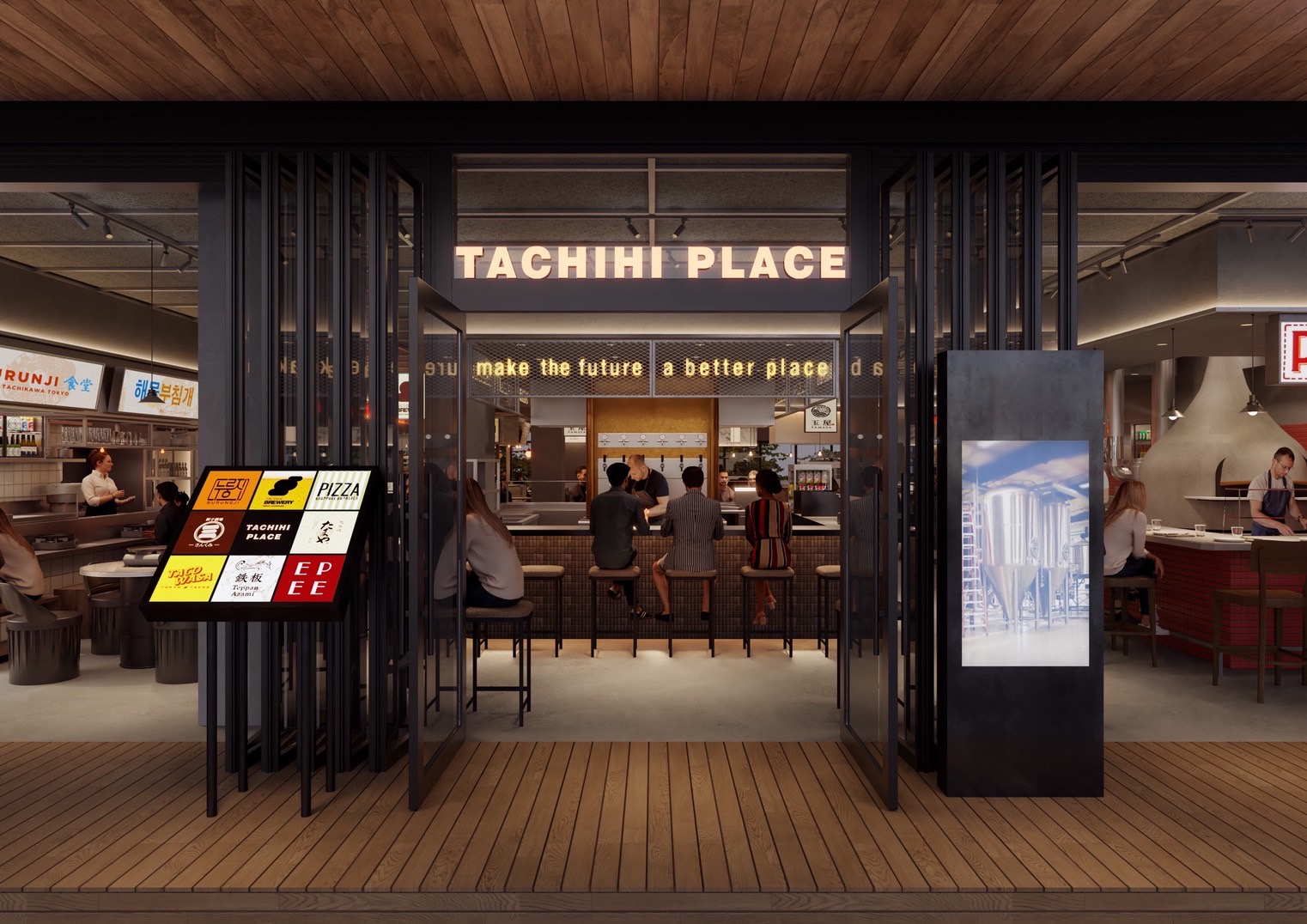 TACHIHI PLACE　大盛況！