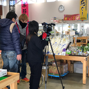 ごはんジャパン