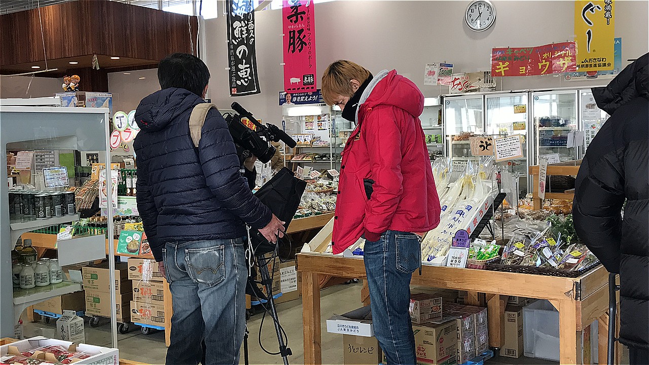 ごはんジャパン