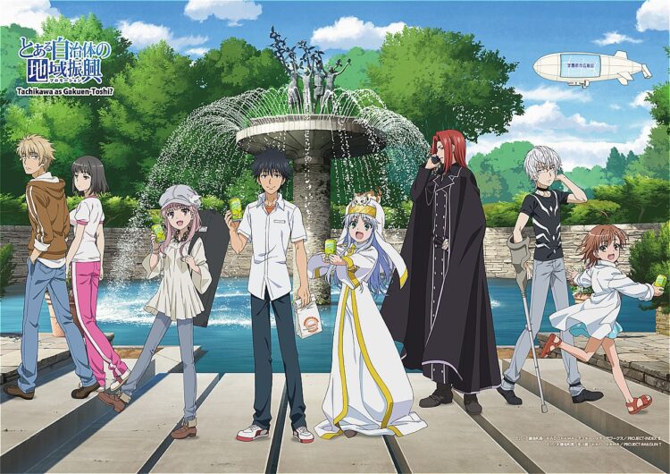 佐天涙子 サイクルジャージ 缶バッジ とある自治体の地域振興 とある自治体の地域振興 御坂美琴 缶バッジ サイクルジャージ 未