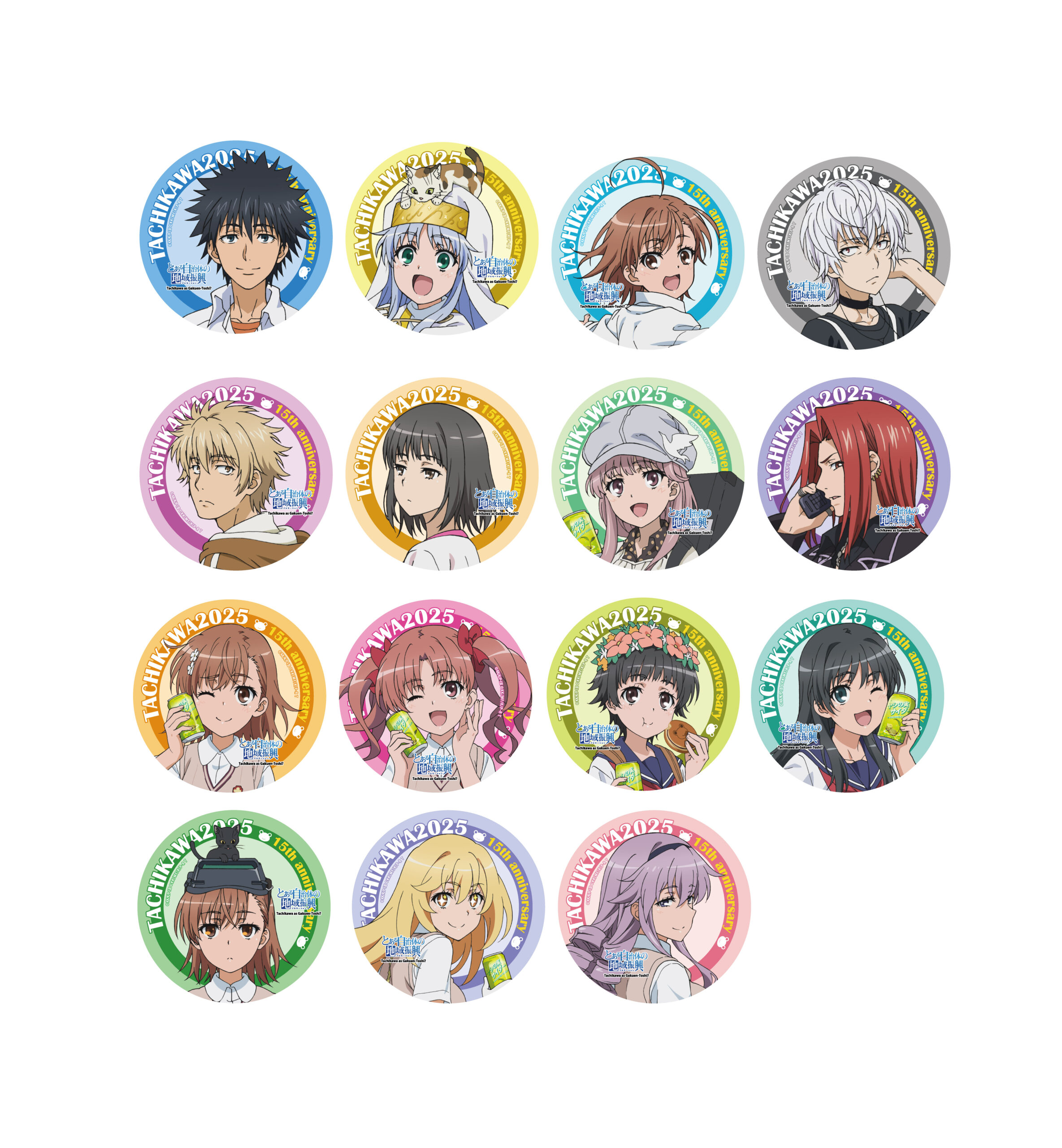 佐天涙子 サイクルジャージ 缶バッジ とある自治体の地域振興 とある