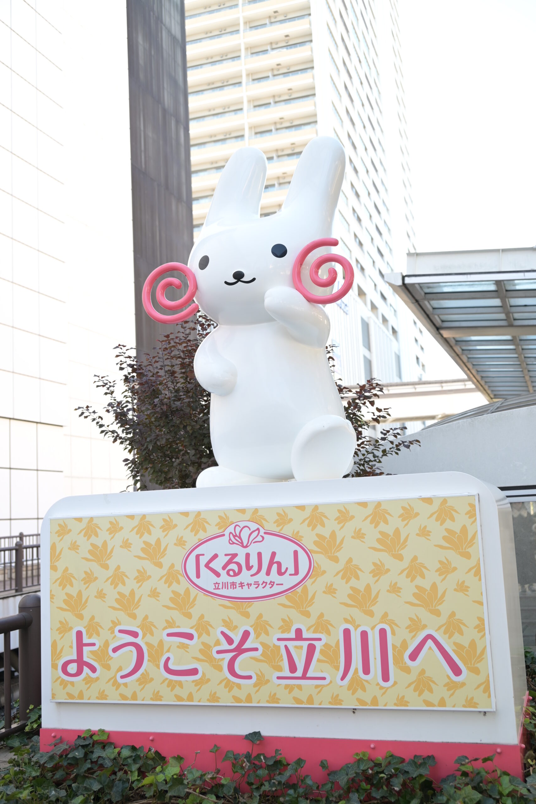 スライダーメイン画像