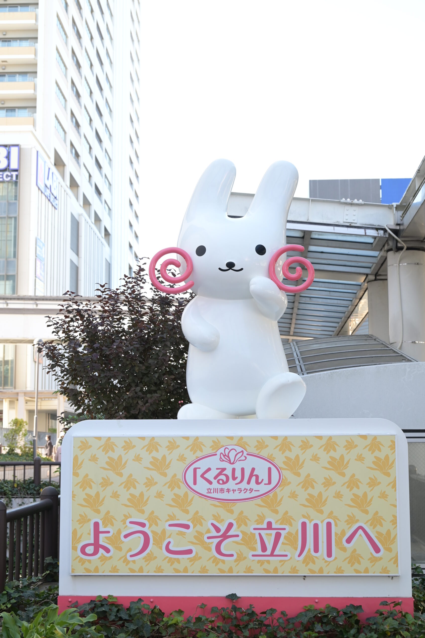 スライダーメイン画像