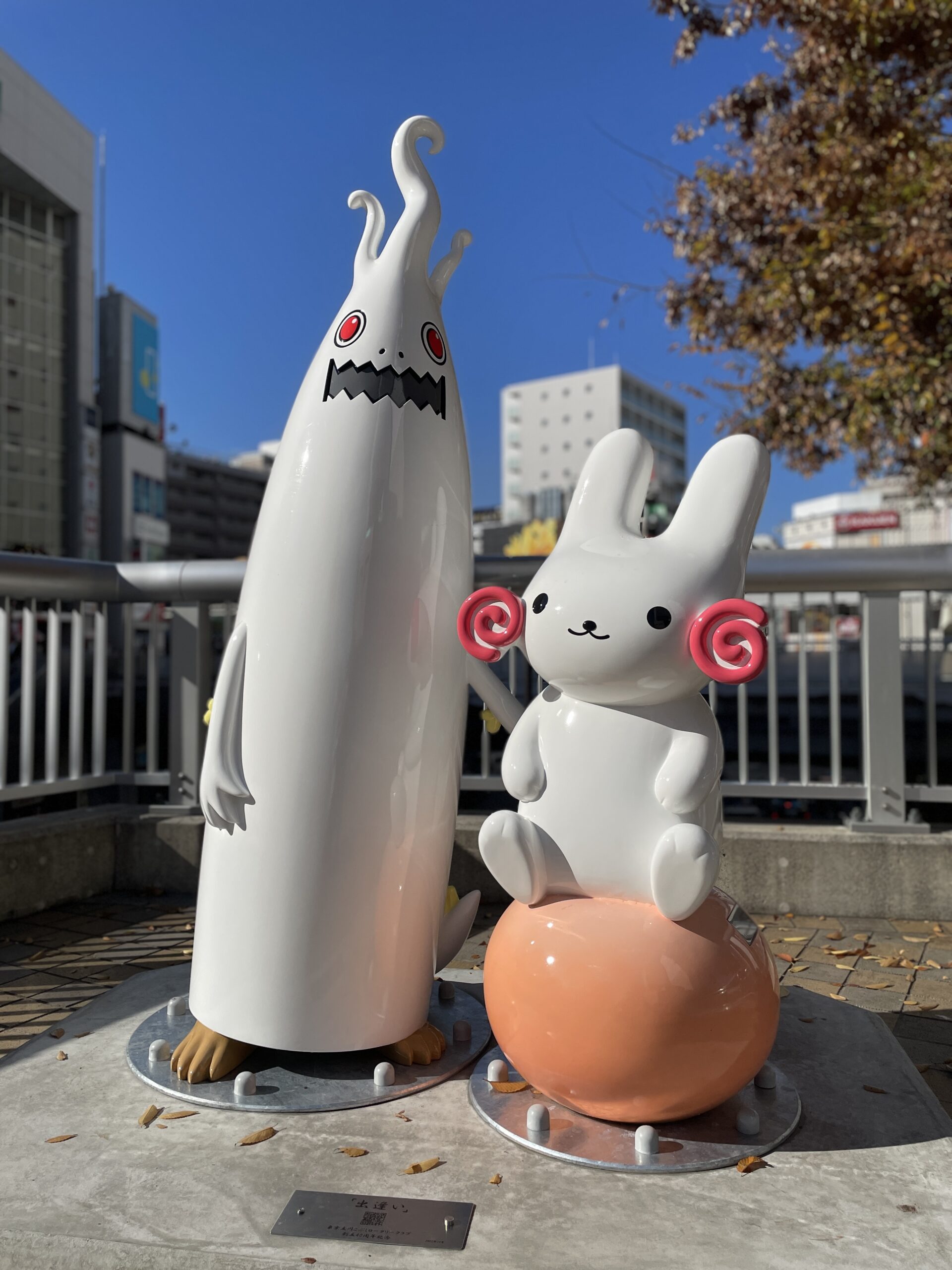 スライダーメイン画像