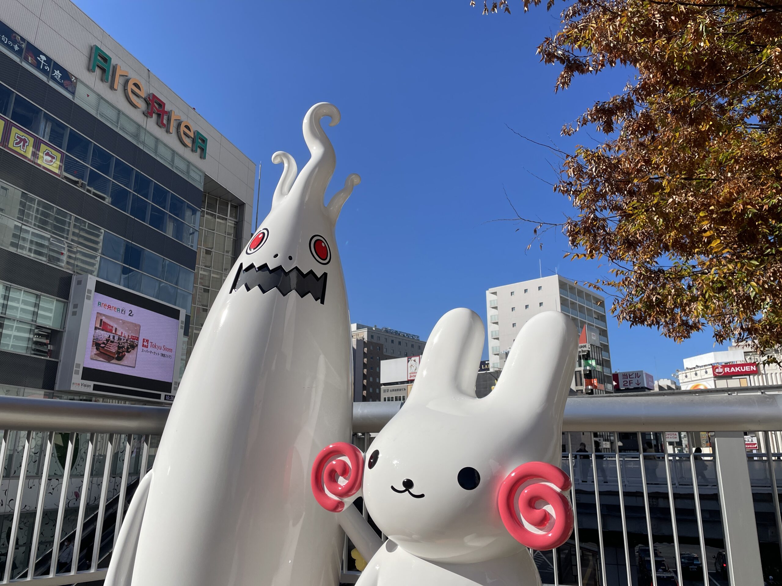 スライダーメイン画像