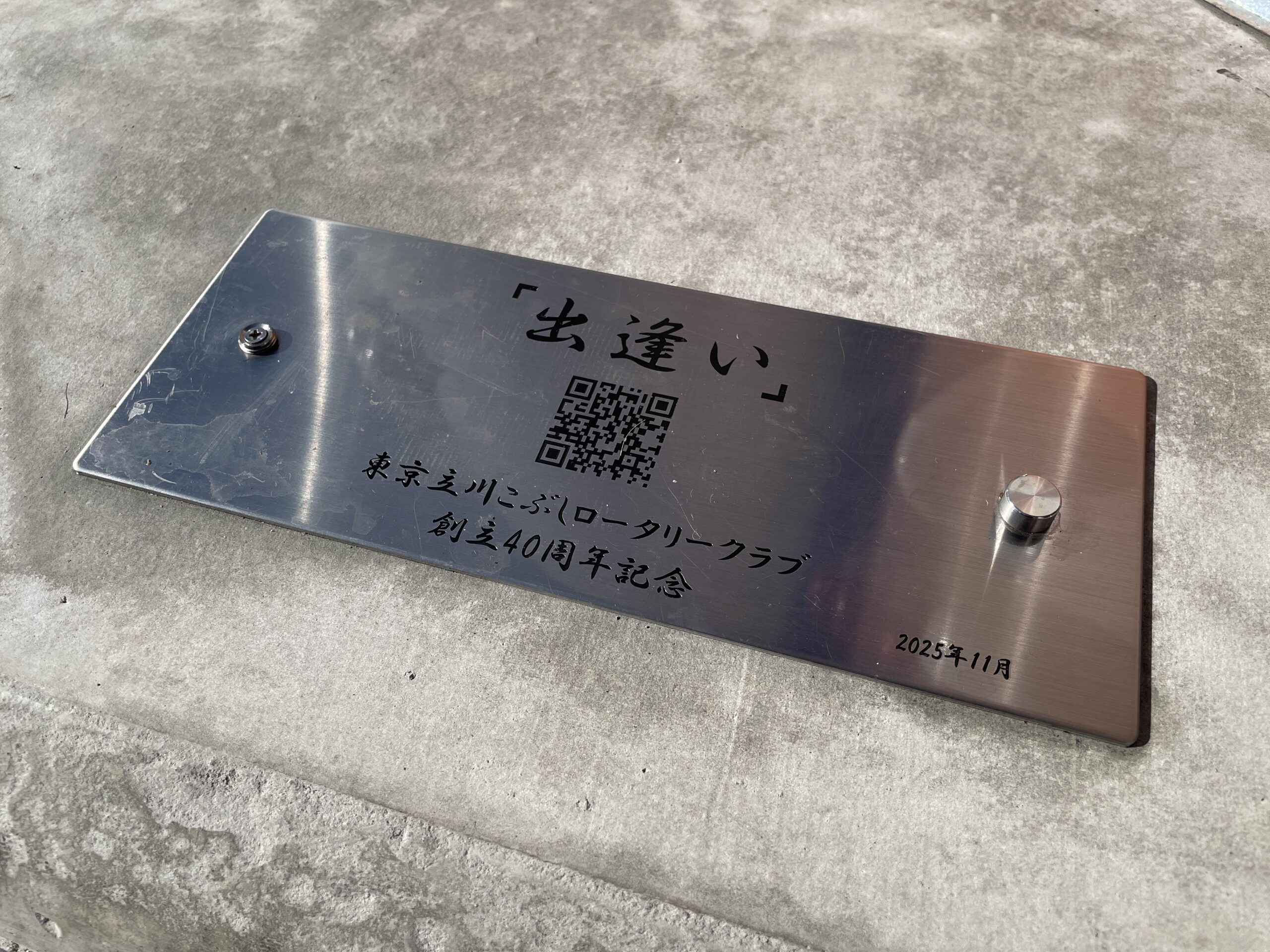 スライダーメイン画像