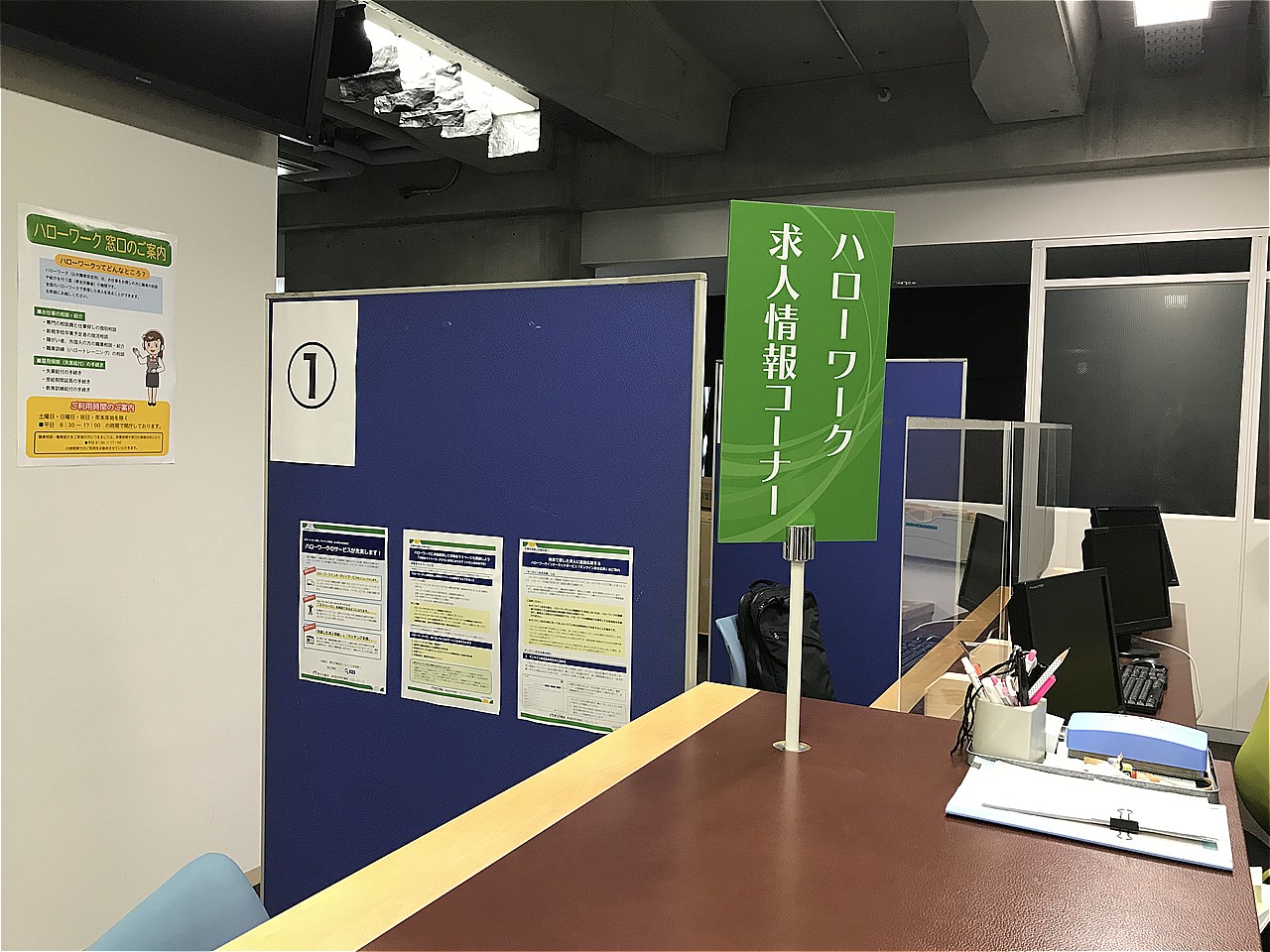 短編映画「ストレージマン」