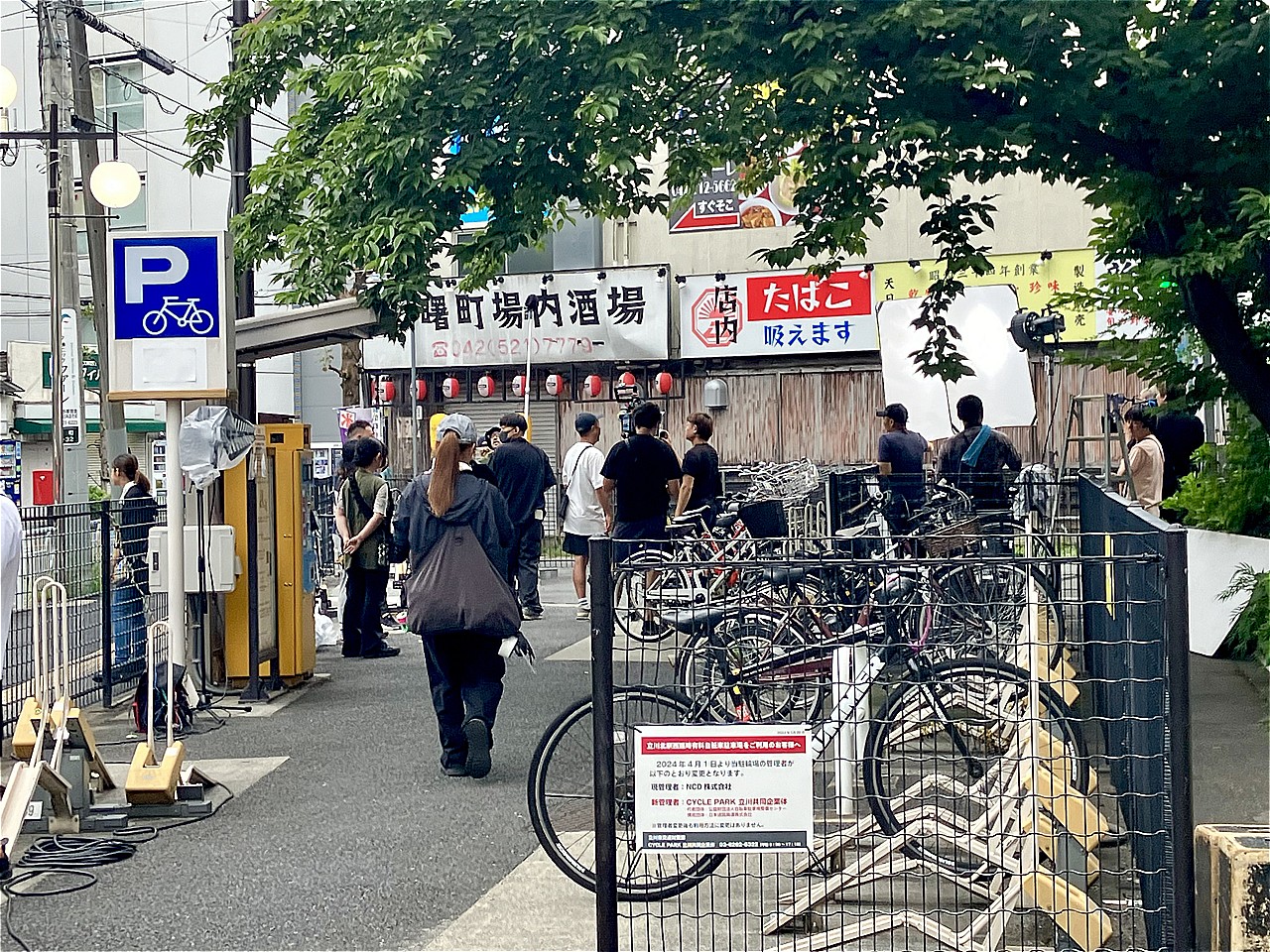 日テレ『GO HOME〜警視庁身元不明人相談室〜』