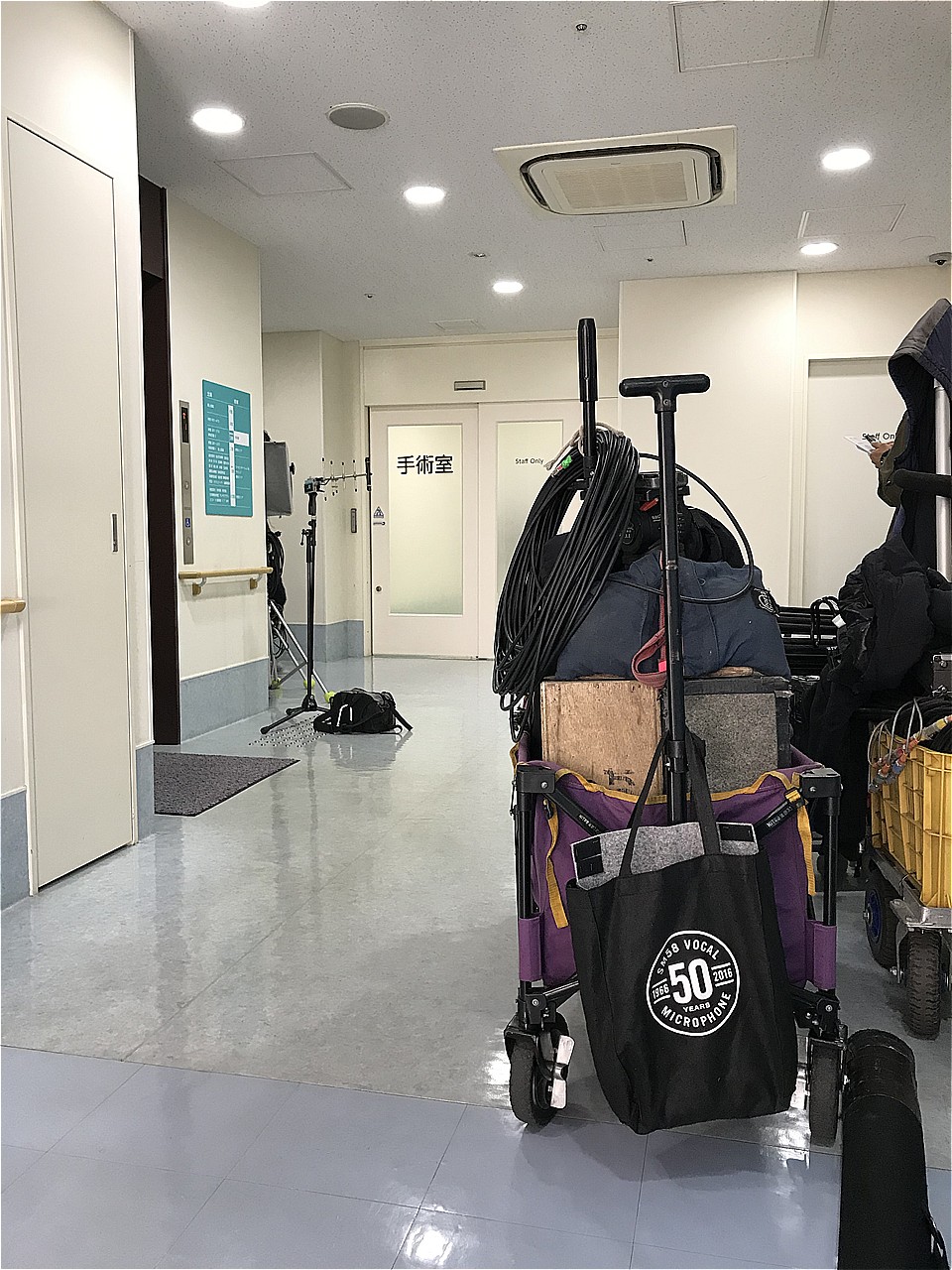 日テレ『レッドアイズ 警視捜査班』