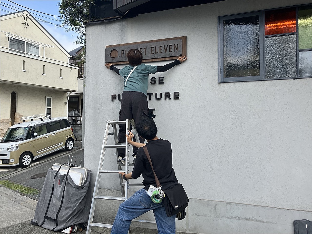 TBSドラマ『ライオンの隠れ家』