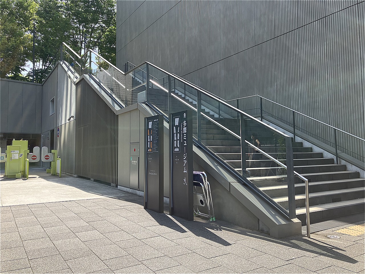 TBS日曜劇場「ラストマン　全盲の捜査官」