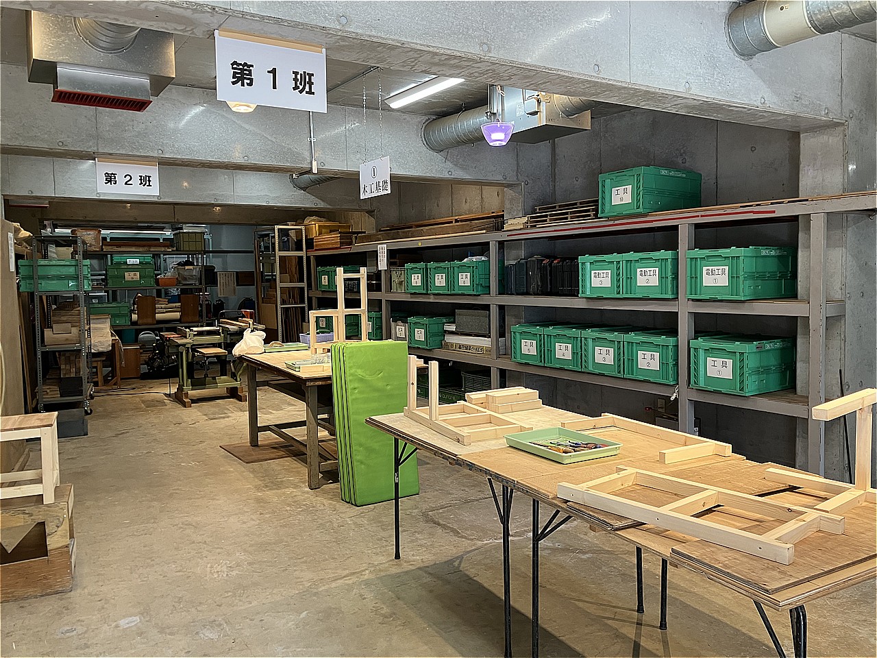 テレビ東京ドラマ8「ブラックポストマン」