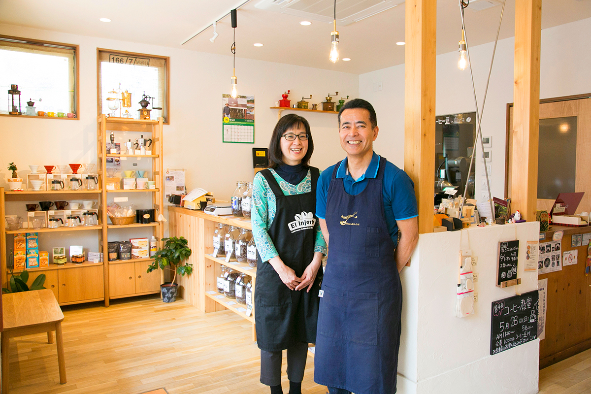 スライダーメイン画像