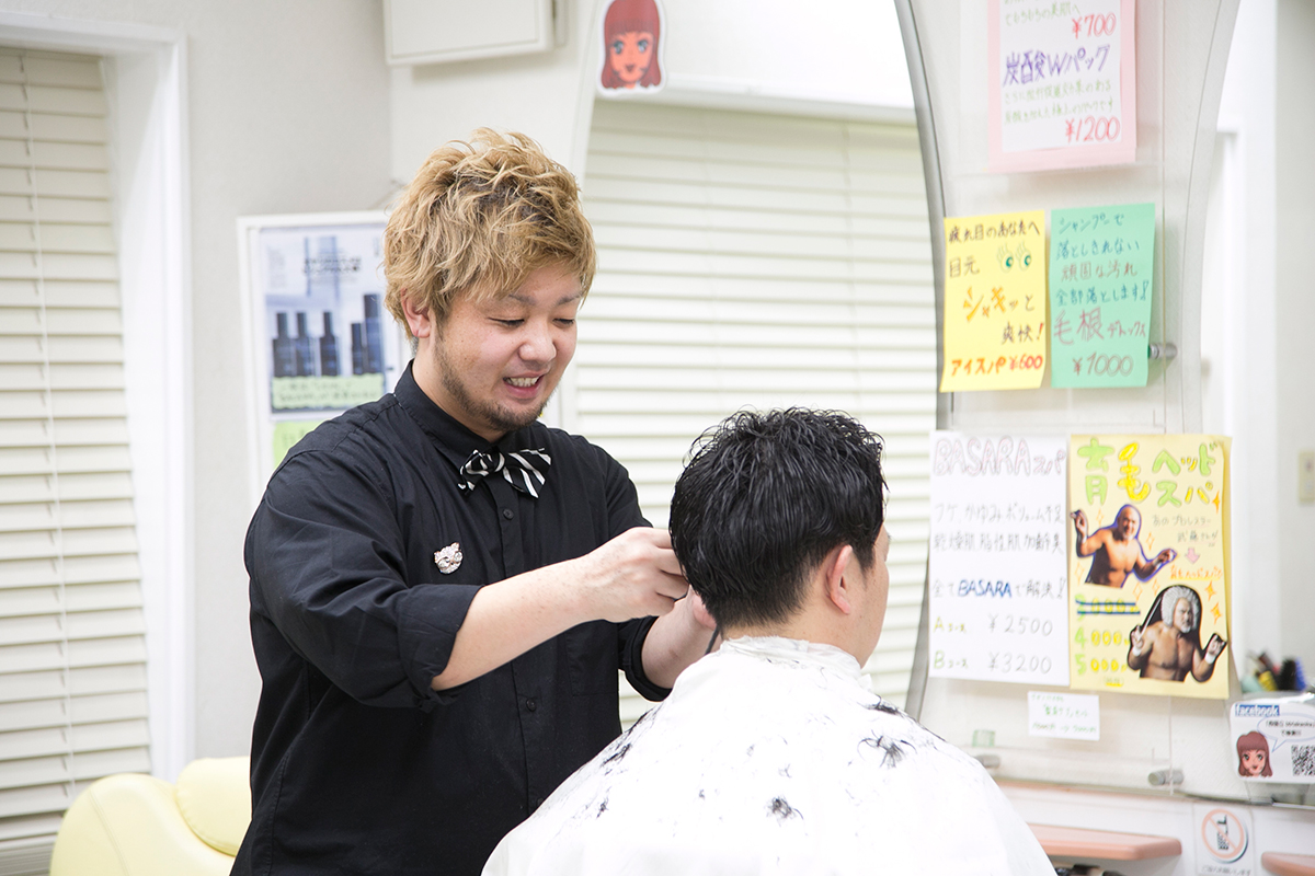 スライダーメイン画像