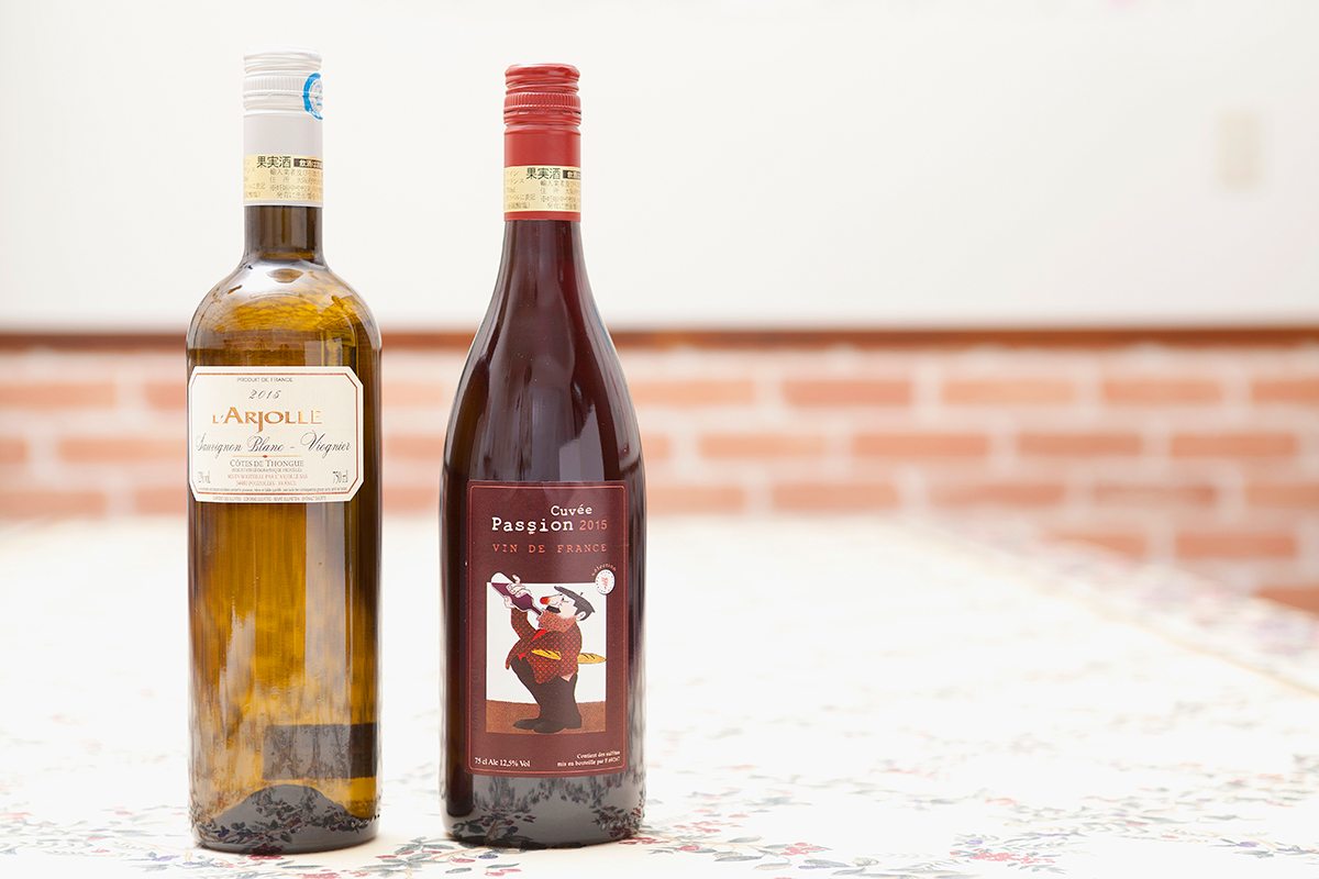 スライダーメイン画像