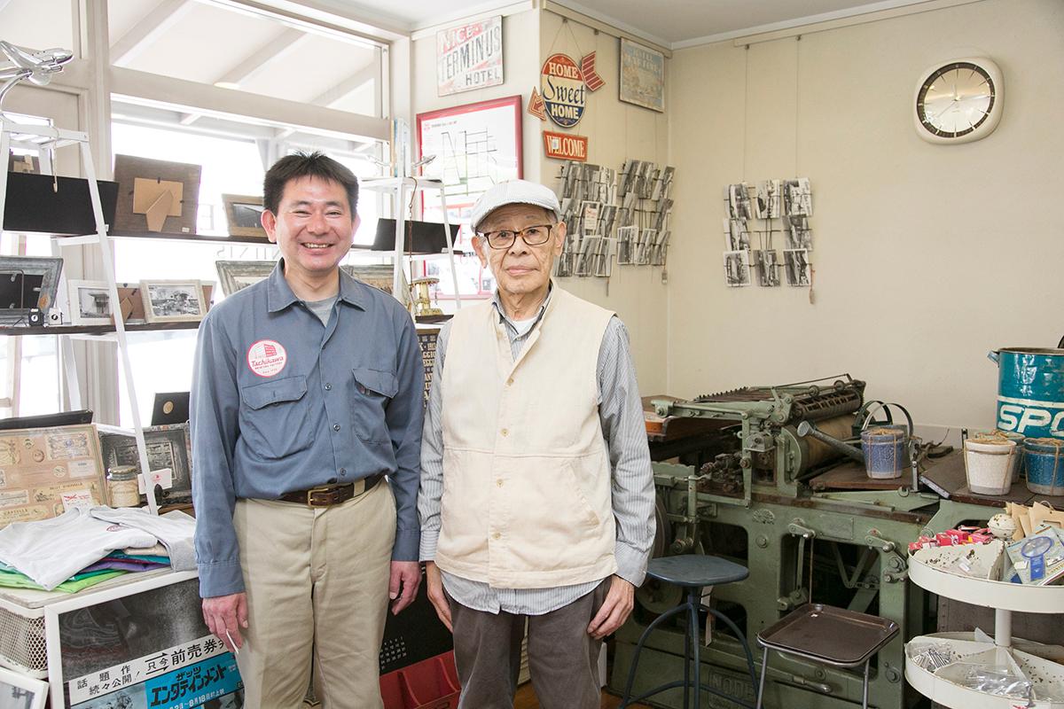 スライダーメイン画像