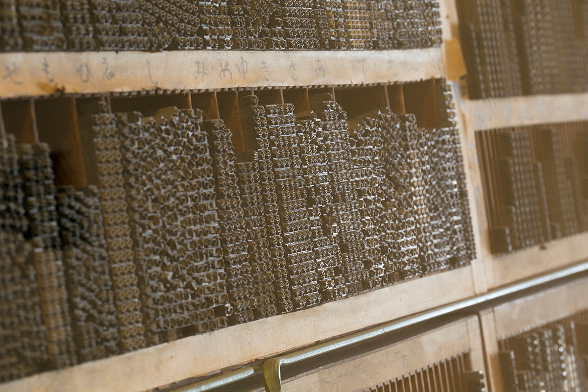 スライダーメイン画像