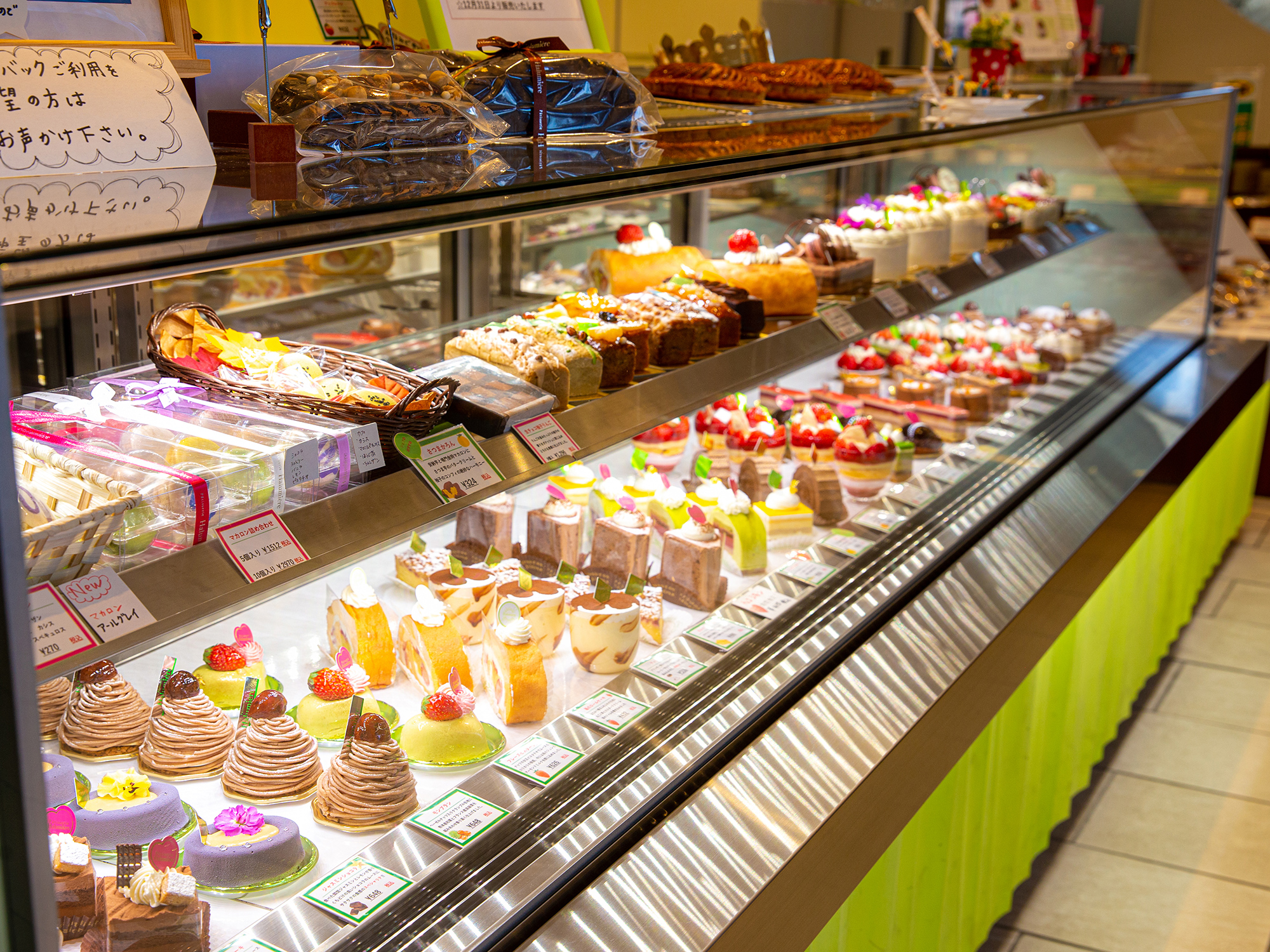 スライダーメイン画像