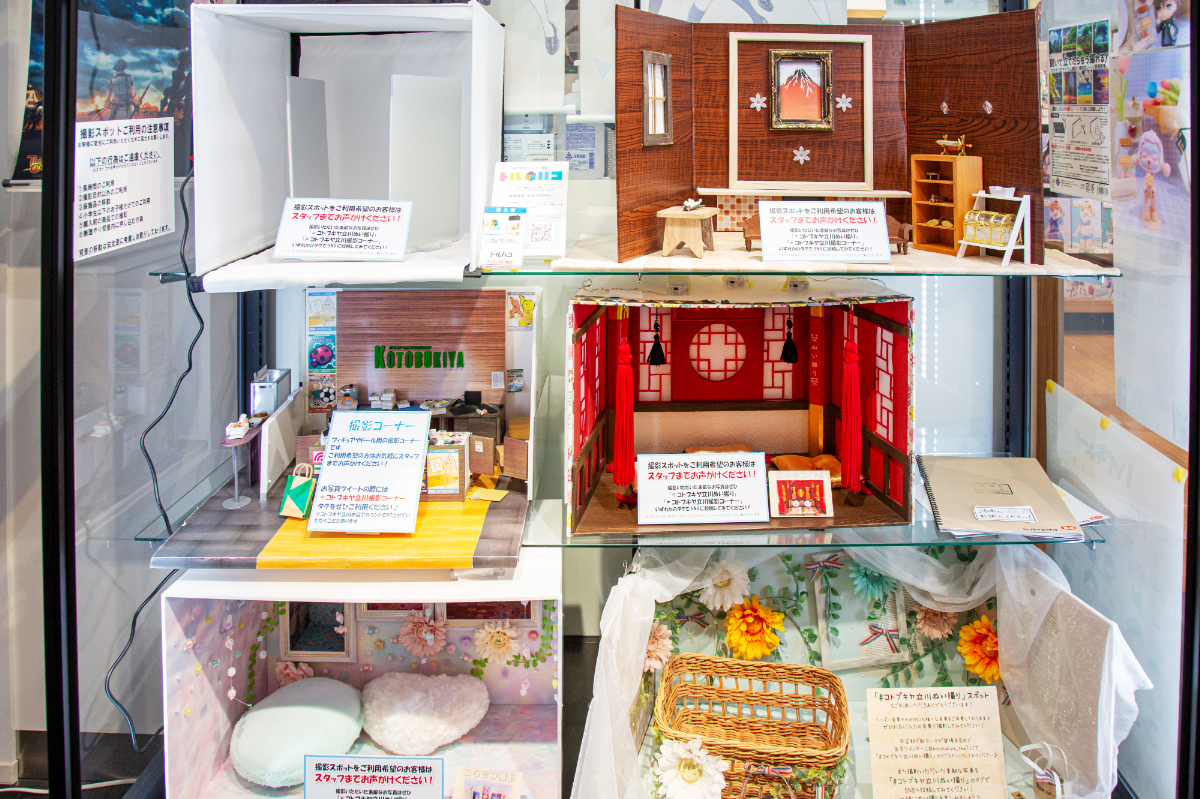 スライダーメイン画像