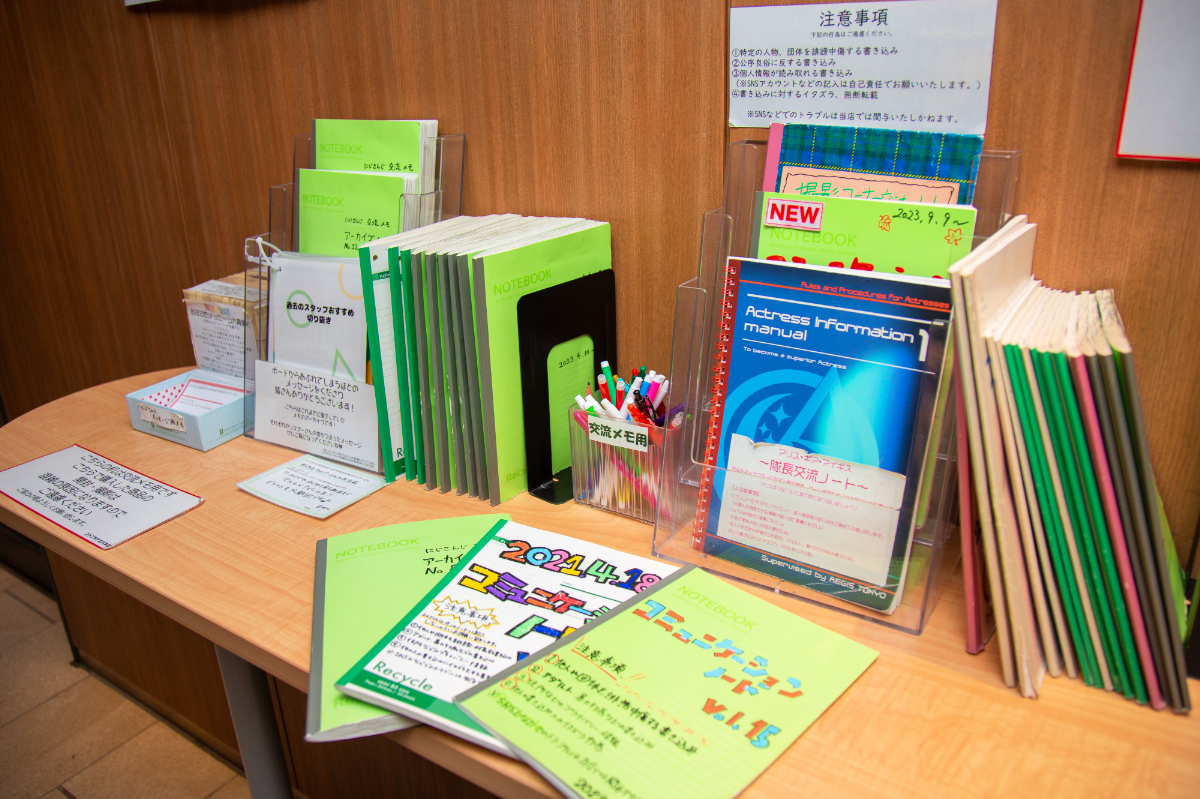 スライダーメイン画像