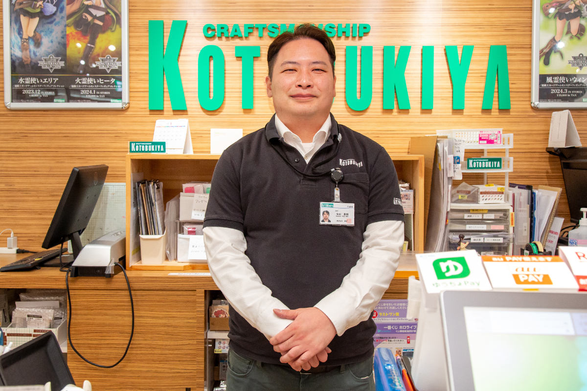 スライダーメイン画像