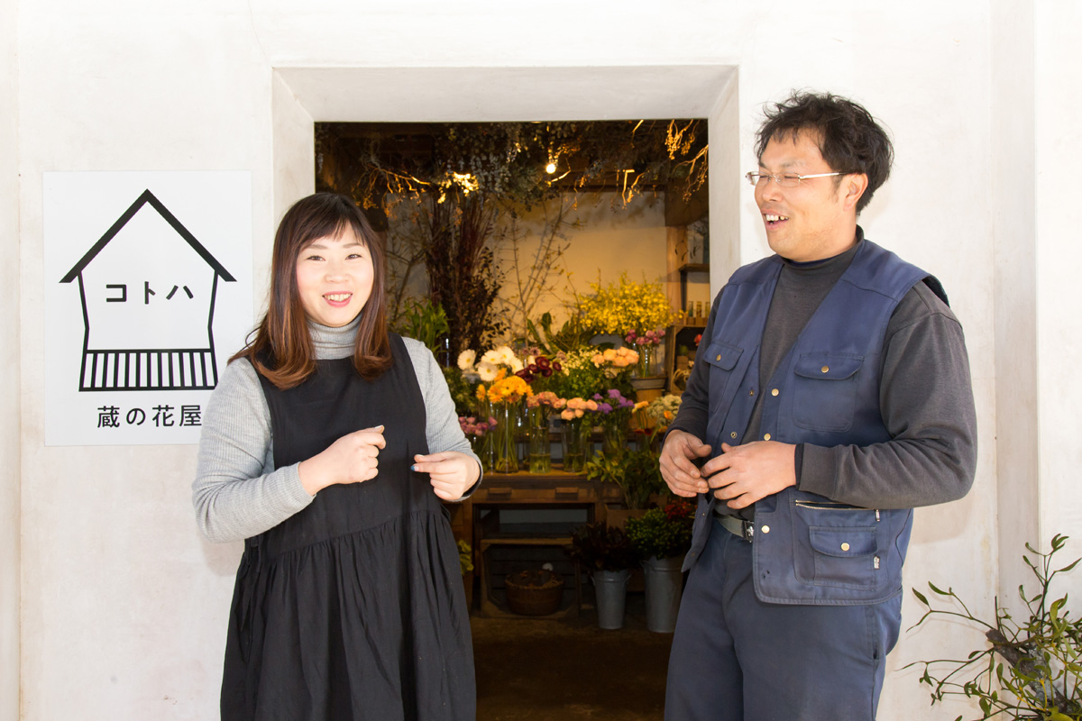 スライダーメイン画像