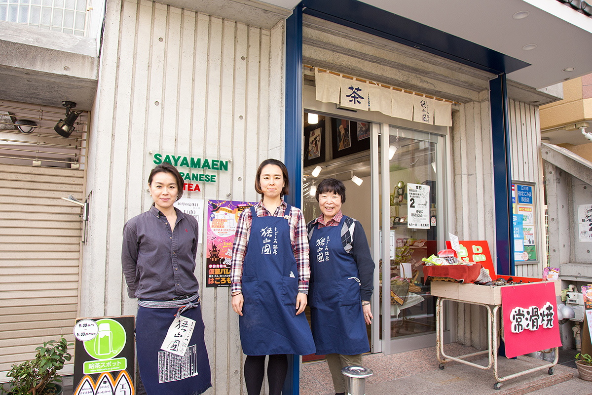 スライダーメイン画像