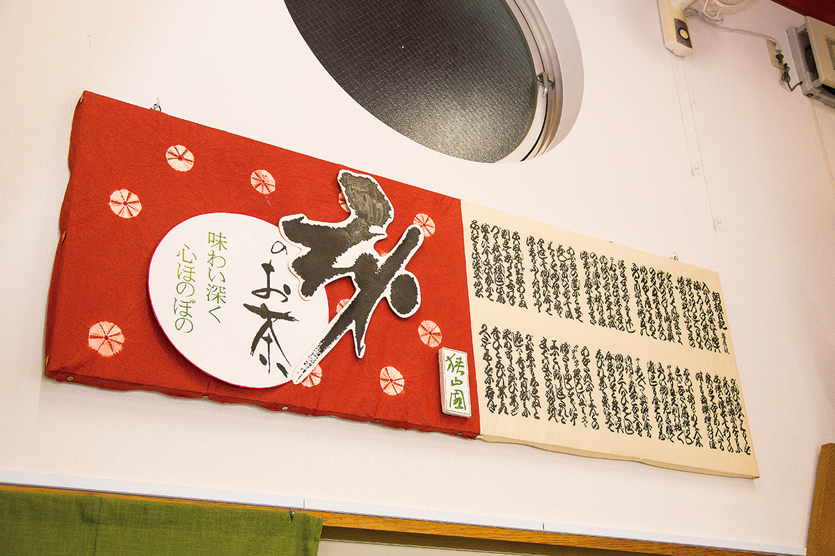 スライダーメイン画像