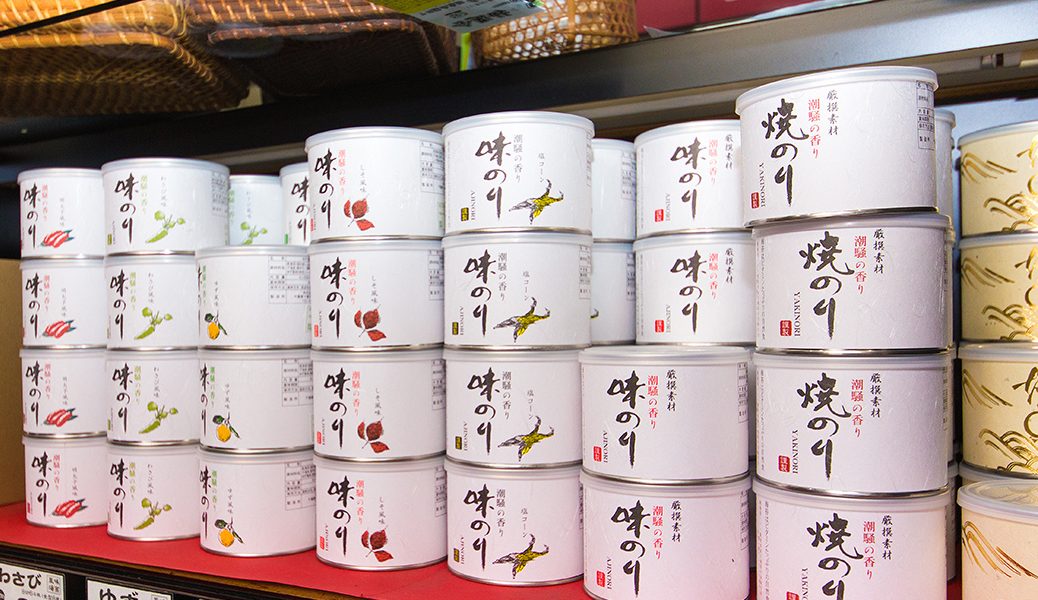 スライダーメイン画像