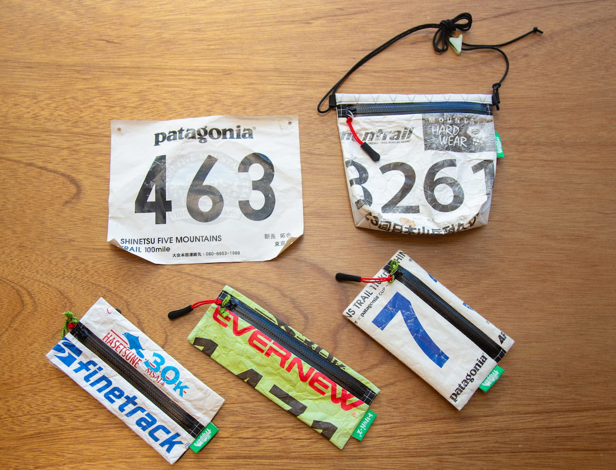 スライダーメイン画像