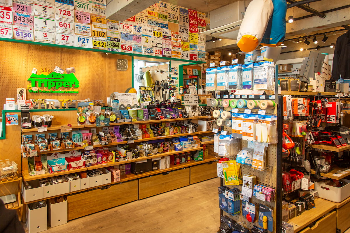 スライダーメイン画像