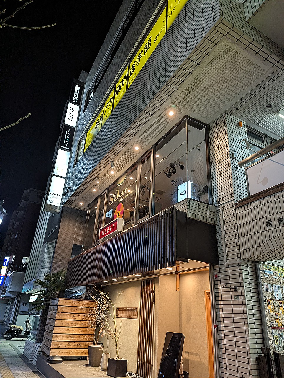 スライダーメイン画像