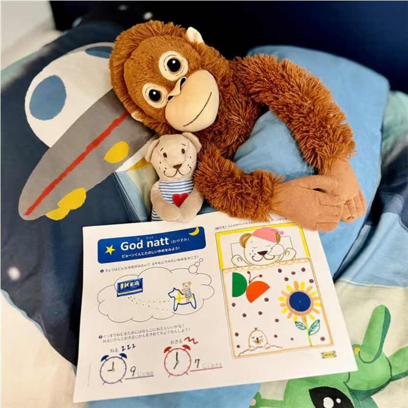 サムネイル画像